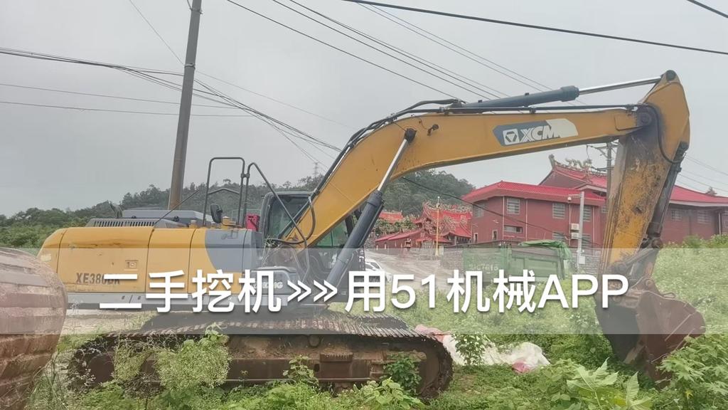 51机械